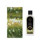  хлопок bro Sam &pome нижний shu Ray & балка дерево аромат лампа для масло 500ml