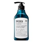 REDEN BODY SOAP(リデン ボディーソープ)500ml