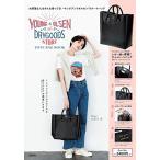 ヤング＆オルセン YOUNG & OLSEN The DRYGOODS STORE TOTE