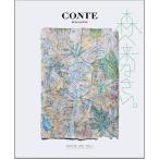 Conte magazine Vol.2 ６オシ！