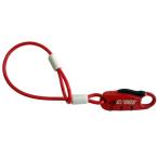 クロップス(CROPS) ヘルメット盗難防止用 3桁式ダイヤルワイヤーロック UNI-Q 30cm レッド CP-SPD07SHT-04