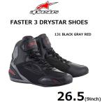 ショッピングred Alpinestars FASTER-3 DRYSTAR (ファスター3 ドライスター) シューズ 131 BLACK GRAY RED 26.5(9)