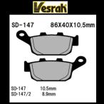 Vesrah(ベスラ) ブレーキパット SD-147