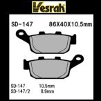 Vesrah(ベスラ) ブレーキパット SD-147/2