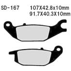 ベスラ(Vesrah) HighPerformance ブレーキパッド SD-167