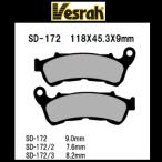 Vesrah(ベスラ) ブレーキパット SD-172