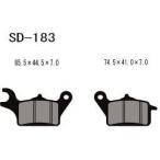ベスラ(Vesrah) HighPerformance ブレーキパッド SD-183/2