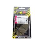 ベスラ(Vesrah) HighPerformance ブレーキパッド SD-289