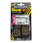 ベスラ(Vesrah) HighPerformance ブレーキパッド SD-291