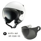 ショッピングバーキン スペアシールド(ダークスモーク)同梱 Silex シレックス BARKIN2 バーキン2 ヘルメット ZZ210K SOLID WHITE FREE (57-59cm)