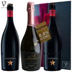  пиво подарок бесплатная доставка inetito пиво so- Jenny rose manowa-rutesakre3шт.@ высококлассный лента несессер ввод шампанское вино 