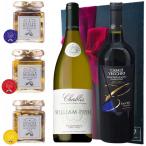 ワイン おつまみ ウィ�