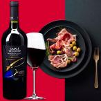  сырокопченая ветчина . дерево комплект подарок kasa-revekio двойной tsofa Rene -ze 1 шт. сырокопченая ветчина 800g - mon погреб no gran re cell ba