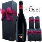  пиво подарок бесплатная доставка inetito 1 шт. 5set подарок вино шампанское комплект 