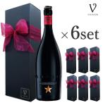  пиво подарок бесплатная доставка inetito 1 шт. 6set подарок вино шампанское комплект 