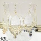 Yahoo! Yahoo!ショッピング(ヤフー ショッピング)ピアス ダブル フープ ビーズ ピアス キラキラ ゴージャス ゆらゆら 華やか プチプラ パーティー おすすめ