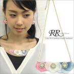 Yahoo! Yahoo!ショッピング(ヤフー ショッピング)レディ リッチ フラワー造花ネックレス  ショート レディース かわいい ネック フラワー ネックレス