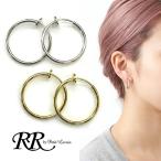  серьги женский обруч меньше серьги . видно простой 20mm Gold серебряный non отверстие модный 