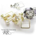  серьги asimeto Lee серьги жемчуг цветок 2WAY маленький pra модный женский 