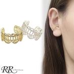  ушные каффы ушные каффы s3WAY булавка кольцо для ключей tu кольцо одна сторона уголок женский серьги 