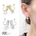  non tu Roo серьги маленький Stone серьги Kirakira Gold серебристый - Cubic маленький pra взрослый симпатичный серьги 