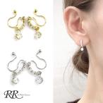  серьги маленький Stone серьги Kirakira Gold серебристый - Cubic маленький pra взрослый симпатичный серьги 