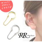  ушные каффы женский одна сторона уголок для маленький .. простой одним движением metal модный аксессуары подарок 