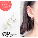  ушные каффы ушные каффы s жемчуг дизайн Gold серебряный модный взрослый симпатичный женский серьги 