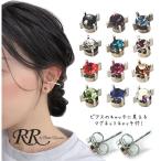 ..... цвет товары зодиакальный камень жесткость цвет магнит серьги .. men цвет магнит серьги магнит серьги мужской женский магнит серьги 