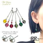 �}�O�l�b�g�s�A�X ���΃s�A�X �g���{�� �J���t�� �Ԃ牺���� �m���z�[�� �s�A�X  �V���o�[ �}�O�l�b�g �C�������O ���f�B�[�X �{����������ȃ}�O�l�b�g�s�A�X