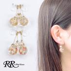  non tu Roo серьги полимер non отверстие Sakura Sakura жемчуг ..... серьги non аллергия серьги женский 