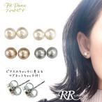  магнит серьги хлопок жемчуг магнит серьги магнит серьги non отверстие серьги магнит подлинный товар целиком . магнит серьги дыра нет 