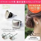  магнит серьги жемчуг квадратное боль . нет серьги . видно магнит non отверстие серьги женский серьги практическое использование новый ... трудно 40 плата 50 плата 