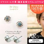  магнит серьги мужской бирюзовый античный non отверстие серьги магнит серьги серебряный поддельный серьги серьги способ дыра нет женский Vintage модный 