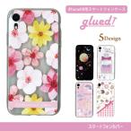 iPhoneXR スマホケース おしゃれ かわいい かっこいい 花柄 ソフトケース 宇宙 フラワー 香水 glued