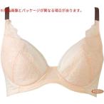 [ウイング マタニティ] 授乳ブラ ワイヤ-ブラ 簡単授乳 【伸縮性素材 やさしくホールド】 WEB限定 産前 産後 兼用 3/4カップ (ワコール