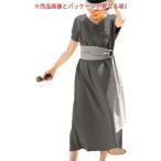 Sweet Mommy マタニティ 授乳服 ワンピース ミシシッピコットン100% Vネック サッシュベルト付 チャコール M