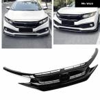 並行輸入品 フロント グリル ホンダ