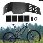 параллель импортные товары SPECIALIZED LEVO GEN3 электрический горный велосипед bashu защита защита "skid plate" металлические принадлежности aluminium 2022-2024