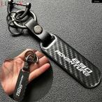  параллель импортные товары KTM брелок для ключа кольцо для ключей цепь мотоцикл 890 R ADV - 24 2020-2023