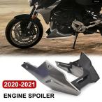  параллель импортные товары BMW F900R - F900XR 24 мотоцикл двигатель шасси защита обтекатель выхлоп защита защита protection покрытие 2020-2025