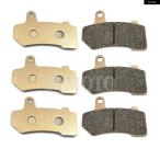 【並行輸入品】フロントリア ブレーキ パッド ハーレー ダビッドソン FLHXS ストリートグライド スペシャルアニバーサリー 2018 FLHTCUTG トライグライド ウ