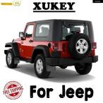 ショッピンググラディエーター 【並行輸入品】ジープ ラングラー JL JK TJ レネゲード グランド チェロキー リバティ コンパス パトリオット グラディエーター マッド フラップ マッド フ