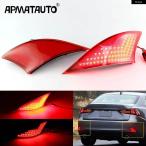 【並行輸入品】レクサス IS250 IS300 IS350 IS200T IS-F 2014-20 車 LED リア バンパー リフレクター ライト 8192053051