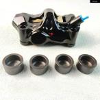 並行輸入品オートバイ ブレーキ キャリパー アルミピストン ハードオキシ 30MM-32MM-34MM /RPM/FRANDO/BREMBO 100/40/84MM マウント ブレーキ