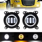 並行輸入品DAF XF 105 LED フォグランプ