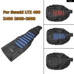 【並行輸入品】スズキ LTZ 400 Z400 2003-2009年 モデル3 色 バイク グリッパーシートカバー サドルPVC グリップ ソフトシートカバー 滑り止め 防水