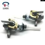 ショッピングfk07 【並行輸入品】LVEE フューエルコック オン/オフ バルブ スイッチ ペットコック ジェネレーター ET168 1/4インチホースタップ エンジン 燃料タンク