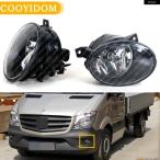 並行輸入品 ハロゲン電球 フロント�