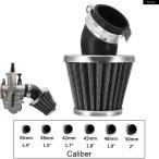  параллель импортные товары автомобильный воздушный фильтр всасывающий впуск комплект мотоцикл конусообразный воздушный дыхательный клапан ATV Dirt Bike (Кроссвый Мотоцикл) 35/38/42/45/48/50MM